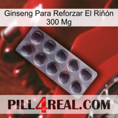 Ginseng Para Reforzar El Riñón 300 Mg 30